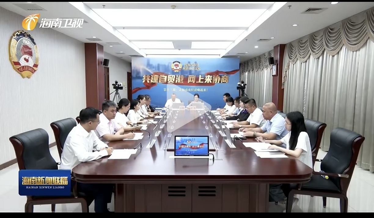 微信图片_20250728135200.jpg