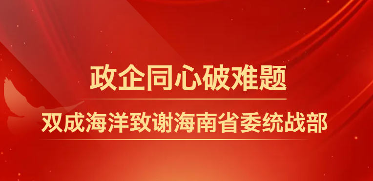微信图片_20250922103708_28_398.png