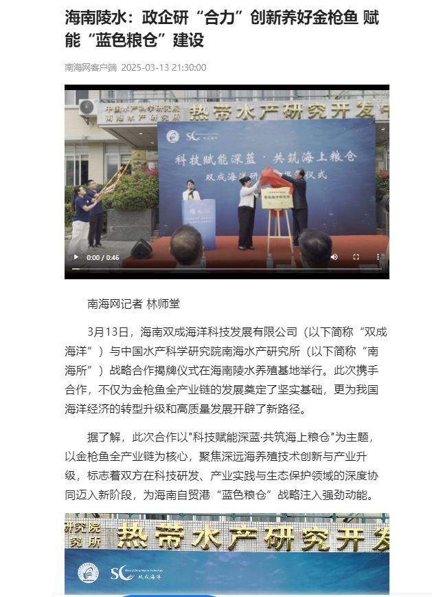 screenshot_2025-04-10_14-17-21.png